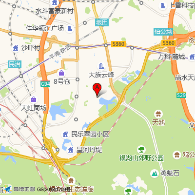 深圳星贝康诊所