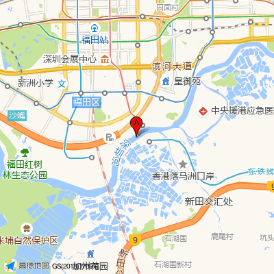 保税区社康中心（深圳市中医院）