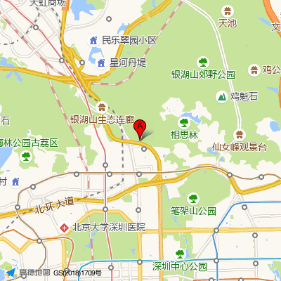 乳盛膛福田总店