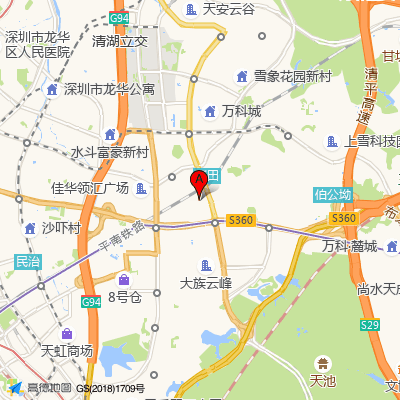 深圳五和口腔门诊部