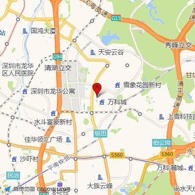 水斗坑社康中心（深圳坂田医院）