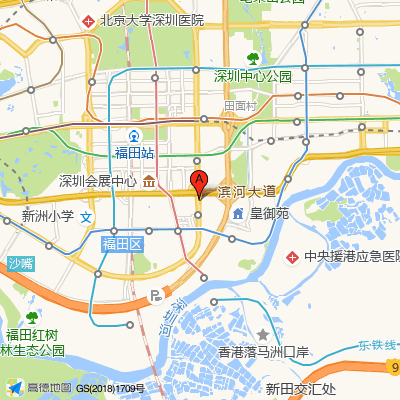 资医堂(福田水围店)