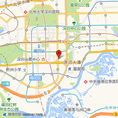 深圳市福田区皇岗社区健康服务站（中山大学附属第八医院）