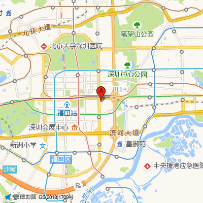第一健康城