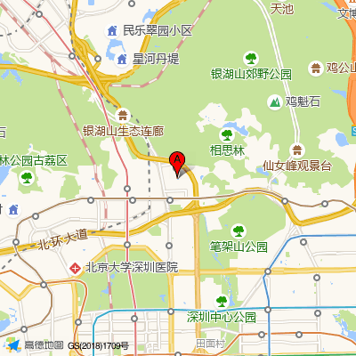 沙发心理咨询Softmind