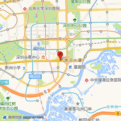 深圳市福田区水围社区健康服务站（中山大学附属第八医院）