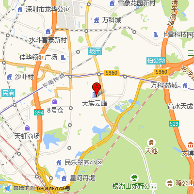南坑社康中心（龙岗第二人民医院）