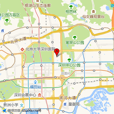 深圳市福田区富德社区健康服务站（中山大学附属第八医院）