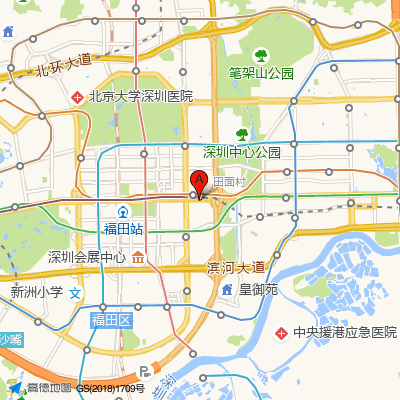 深圳争渡心理咨询（福田机构）