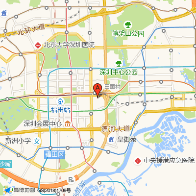 深圳艾美天医疗美容诊所