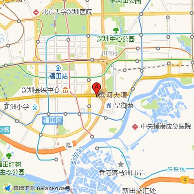 深圳市福田区妇幼保健院