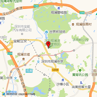 元岗社康中心（龙华中心医院）
