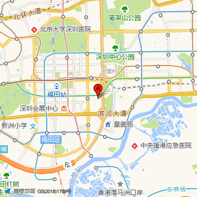 深圳市福田区海滨社区健康服务站（中山大学附属第八医院）
