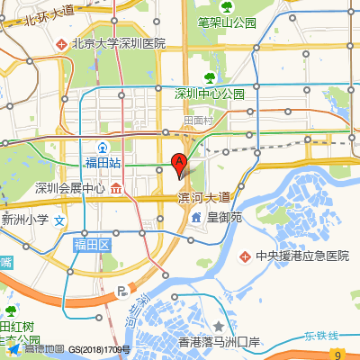 深圳市福田区渔农社区健康服务站（中山大学附属第八医院）
