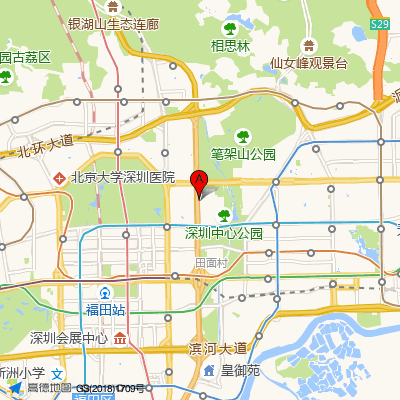 莲花二村社康中心（福田区第二人民医院）