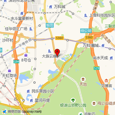 万科第五园社区健康服务中心（龙岗第二人民医院）