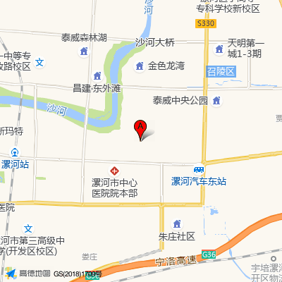 漯河市中心医院