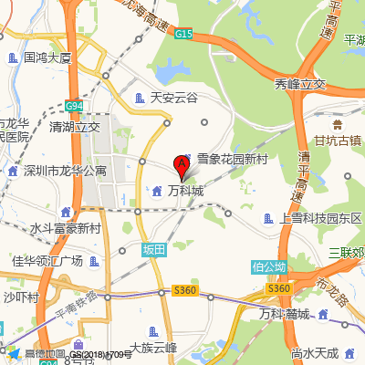 深圳郭霞口腔（悦茵莱）
