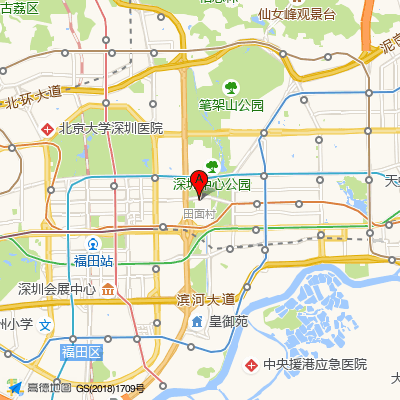 深圳微齿口腔诊所