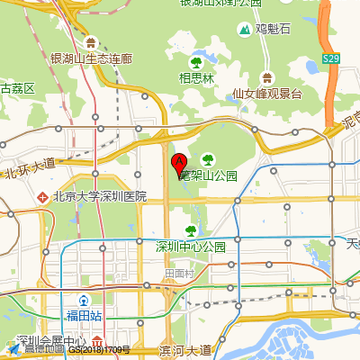 深圳王立民中医诊所
