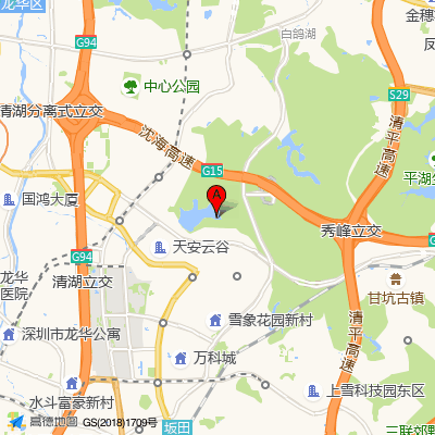 深圳安贝康诊所