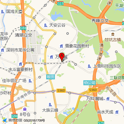 深圳八方口腔门诊部