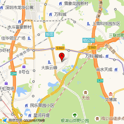 紫悦山社康中心（龙岗第二人民医院）