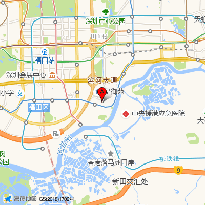 希玛爱康健口腔（福田口岸裕亨店）