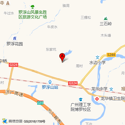 惠州市罗浮山自愿戒毒医院