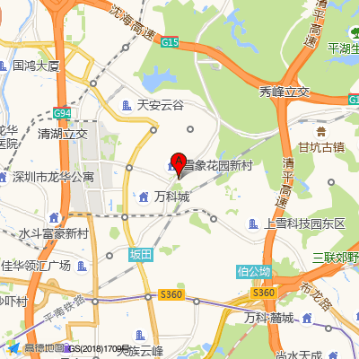深圳和顺堂万科城中医诊所