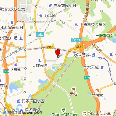 自然美（坂田万科店）