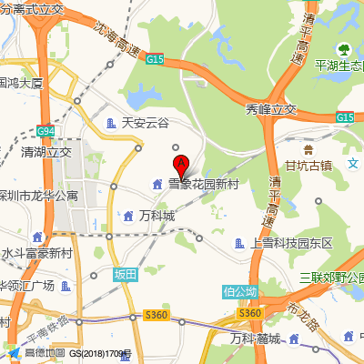 万科城社康中心（龙岗第二人民医院）