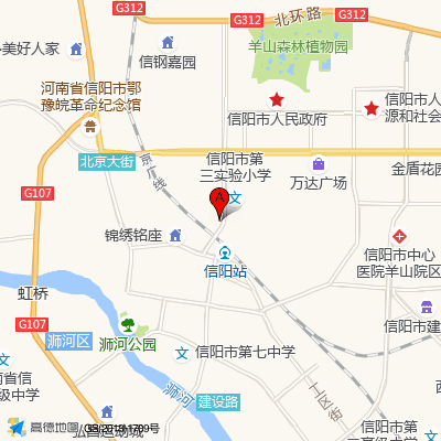 信阳市中心医院