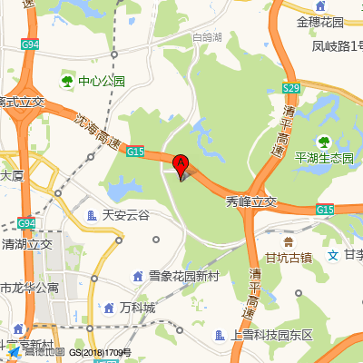 城市广场社康中心（龙岗第二人民医院）