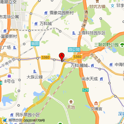六区社康中心（深圳坂田医院）
