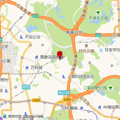 上雪社康服务中心龙岗区第二人民医院