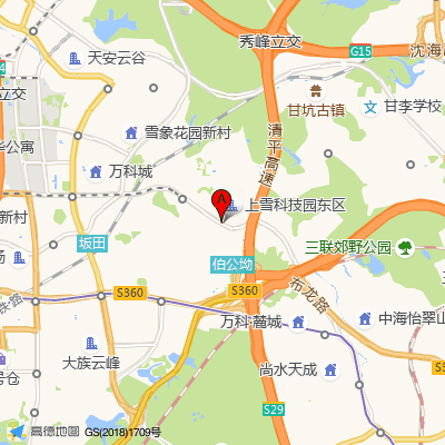 上品雅园社康中心（龙岗第二人民医院）