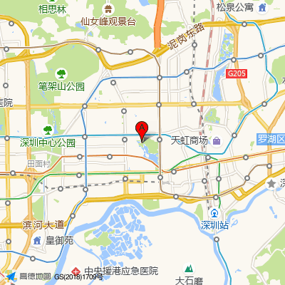 深心一心理咨询