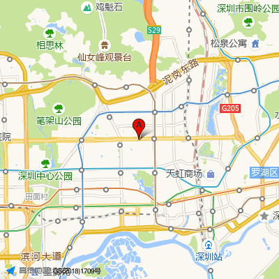 深圳市妇幼保健院
