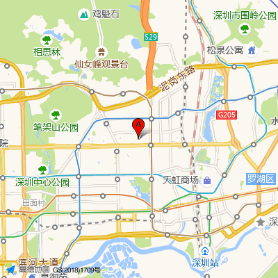 南天社康中心（福田二院）