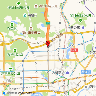 智卫宾鹏盛社区健康服务中心