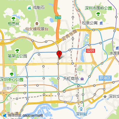 乙真堂园中中医诊所