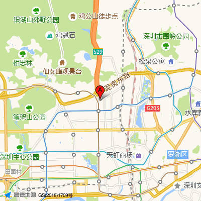 深圳和贝口腔门诊部