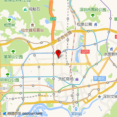 园岭社康中心（福田第二人民医院）