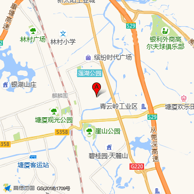 瑞尼丝国际专业脱毛连锁塘厦店