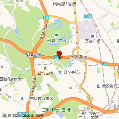 甘坑社康中心（龙岗第二人民医院）