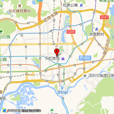 深圳广誉远中医馆（罗湖馆）