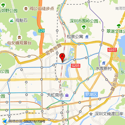 罗湖区嘉宝社康中心