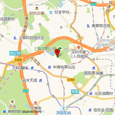 中海怡翠社康中心（龙岗第二人民医院）
