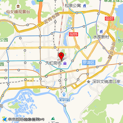 深圳晨蕊心理咨询(罗湖店)